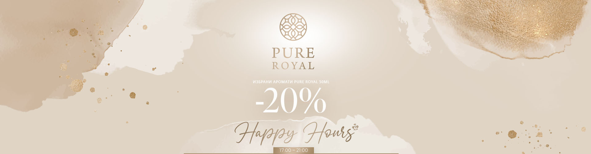 Happy Hours