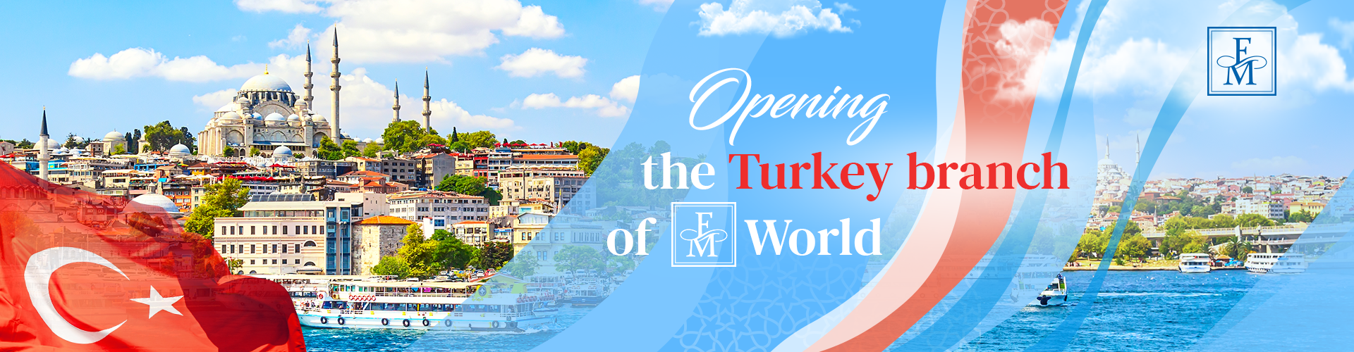 FM WORLD ВЕЧЕ И В ТУРЦИЯ!
