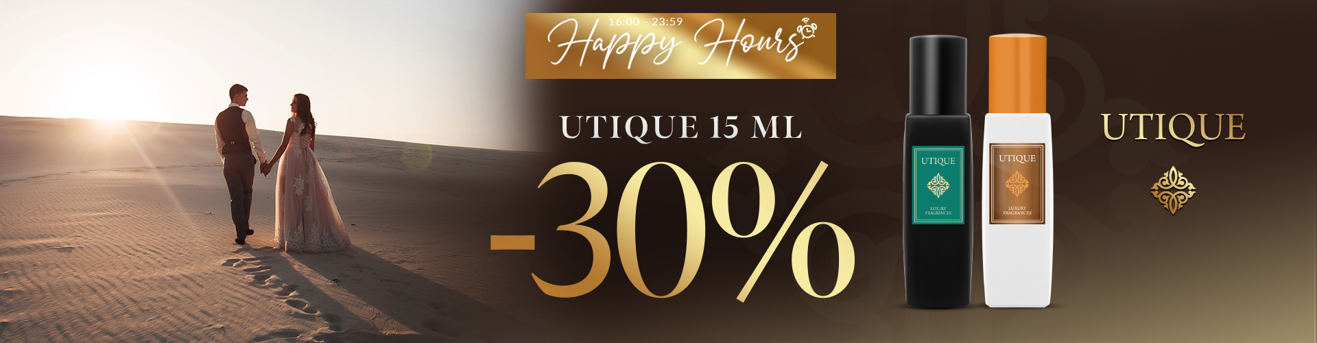 HAPPY HOURS СКЛАД БЪЛГАРИЯ