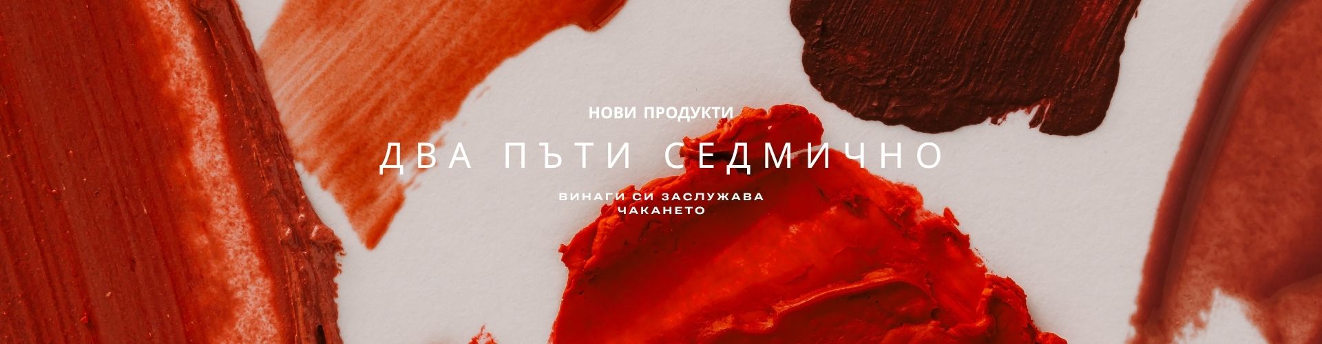 launch 25.07